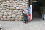 wCusco 21