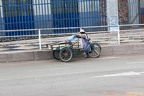 wCusco 26