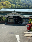Kyoto 213