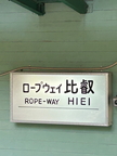 Kyoto 221