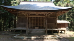 Kyoto 232