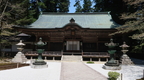 Kyoto 238