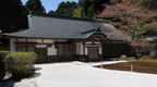 Kyoto 239
