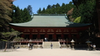 Kyoto 244