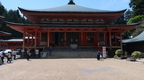Kyoto 250